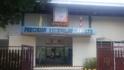 PTC